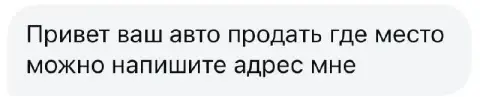 Ежедневно, с 10:00 до 20:00, на площадке ростова, пр. Сиверса, 23 – как нас найти 📍 - фотография
