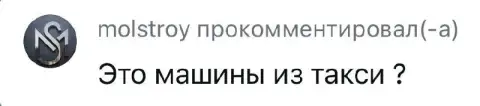 Авто зао более 13 лет на рынке авто с пробегом. 95% наших автомобилей — авто после такси

Поэтому вы... - фотография