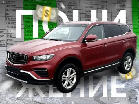 ™️™️™️™️™️™️™️™️ ™️x7lhsrp3968215410 1 170 000 1 160 000 руб. volkswagen polo, 1.6 — at, 2019 xw8zzz... - фотография