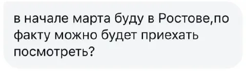 ❓Отвечаем на вопрос: - фотография