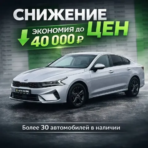 ™️™️™️™️™️™️™️™️ ™️xw8zzz61zkg039788 630 000 610 000 руб. renault logan, 1.6 — mt, 2021 x7l4srlv4675... - фотография