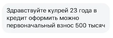 ❔ рубрика вопрос-ответ: - фотография