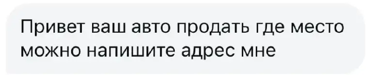 Ежедневно, с 10:00 до 20:00, на площадке ростова, пр. Сиверса, 23 – как нас найти 📍 - фотография - 1
