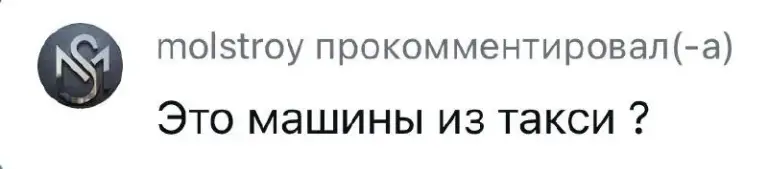 Авто зао более 13 лет на рынке авто с пробегом. 95% наших автомобилей — авто после такси

Поэтому вы получаете честную историю и цену ниже рынка 😉

Это отличный вариант для перепродажи, работы или личного пользования с максимальной выгодой 👌🏻

📱 Vk. Ru/auto_zao_rnd
📱 Dzen. Ru/autozao - фотография - 1