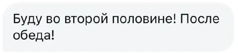 Выбирайте удобное время визита для тест-драйва. Площадка открыта с 10:00 до 20:00 🕗
– Как нас найти - фотография - 1