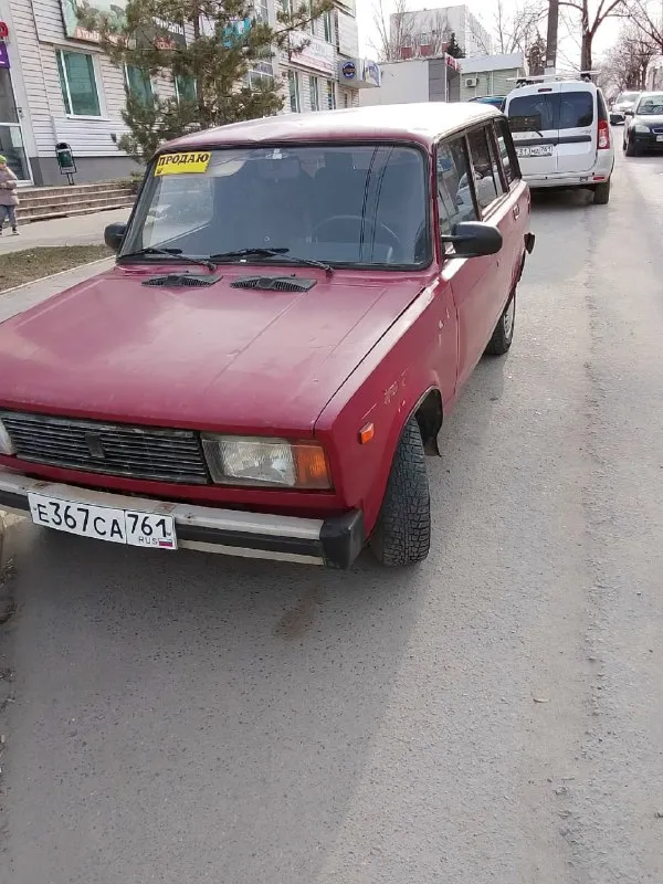 Продам ваз 2104.на ходу. Доедет куда угодно. Документы в порядке (я собственник) подробности по телефону. Осмотр белая калитва. Продажа срочная по этому цена 60.000₽ торга нет

Контакты:
79882593102 - фотография - 1