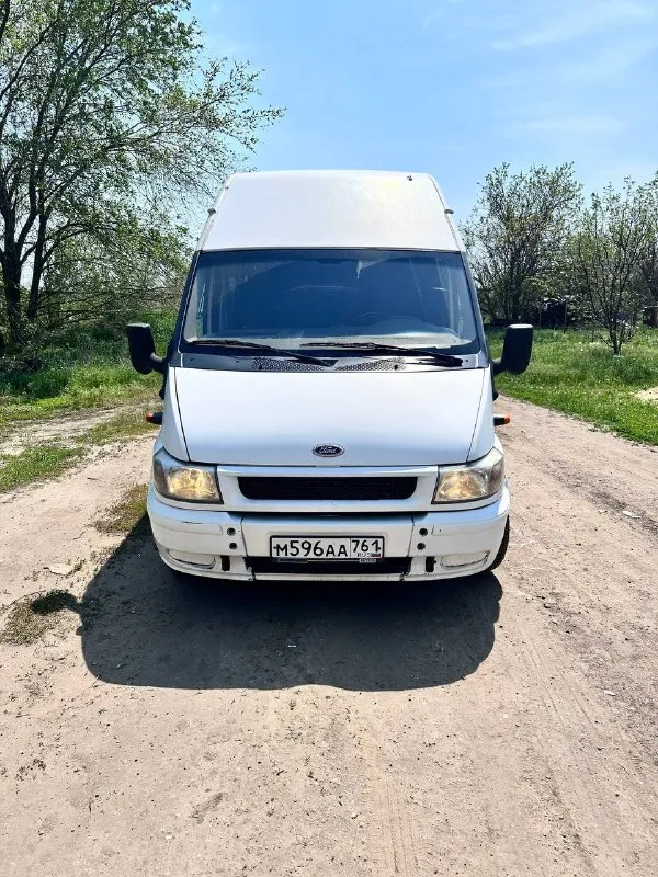 Продаю ford transit 2005 года выпуска. Автомобиль был зарегистрирован в гаи как «в» класс. Т. Е. Для управления данным авто нужна категория на легковой автомобиль. Самый большой авто данного класса. Был междугородним маршрутным автобусом. Мной был приобретен и переделан для перевозки овощей и фруктов, но позже сменил вид деятельности и автомобиль так и не был использован по назначению. Двигатель запускается и работает идеально, без какого-либо дыма, не троит, работает как и должен. Уровень масла в двигателе держится от замены до замены, не доливая ни грамма ! Коробка так же работает без каких-либо нареканий. Боковая дверь на электроприводе. Тахографы, платоны и прочее естественно не требуются, так как это легковой авто. Вложений абсолютно никаких не требуется, все работает исправно. .
Номер для связи +79381001314 - фотография - 1