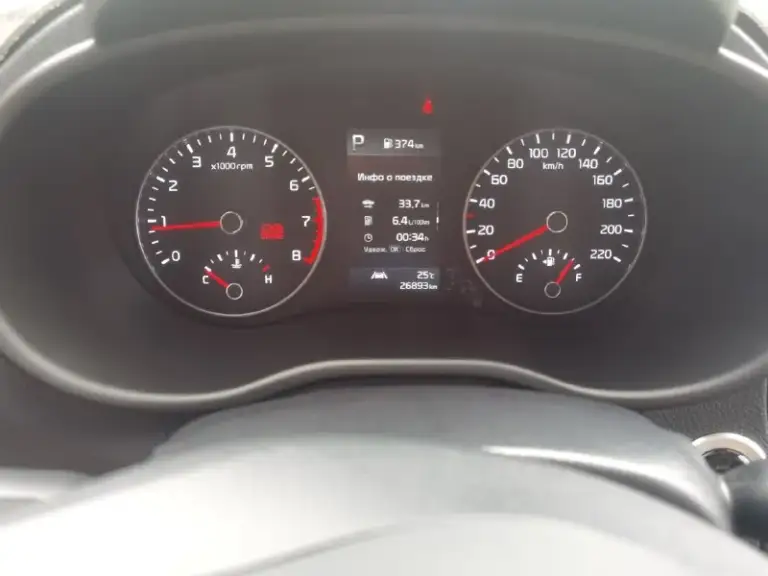 Kia moning
2023
1 Литр бензин
Акпп
27.000Км
2Wd
Signature
Ростов на дону
Цена: 1.650.000
+79282126161
Авто из кореи. Состояние нового авто. Оригинальный пробег. Максимальная комплектация. Отличное состояние. Без замен и окрасов. Госномер обсуждается отдельно - фотография - 10