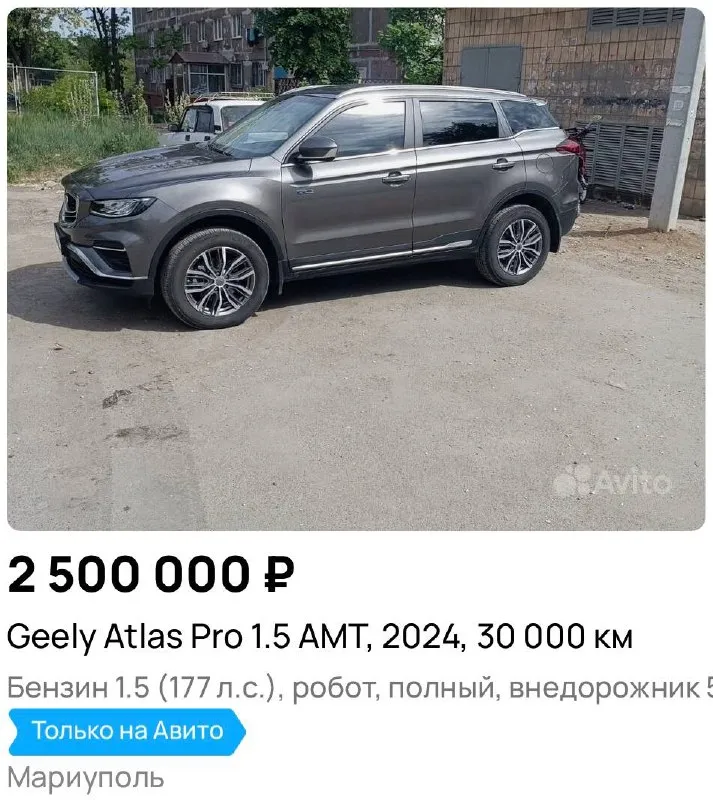 ⬆️➡️ Аналогов на классическом автомате рядом нет: 1.5 — амт - фотография - 2