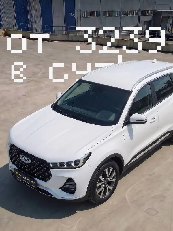 ⚡️ Авто под выкуп

Geely coolray, 2022
🚗 Первый взнос – 104 000 руб.
🚗 Суточный платёж:
▪️ На 1 год – 4 501 руб:
▪️ На 2 года – 2 992 руб.
▪️ На 3 года – 2 518 руб.

Chery tiggo 7 pro, 2023
🚗 Первый взнос – 137 000 руб.
🚗 Суточный платёж:
▪️ На 1 год – 5 791 руб.
▪️ На 2 года – 3 950 руб.
▪️ На 3 года – 3 239 руб.

Менеджер: @autozaokrdbot
📞 +7 (928) 272-50-61 - фотография - 2